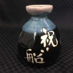 △未使用品 メロディー徳利・ぐい呑セットの画像