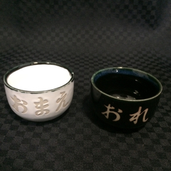 △未使用品 メロディー徳利・ぐい呑セットの画像