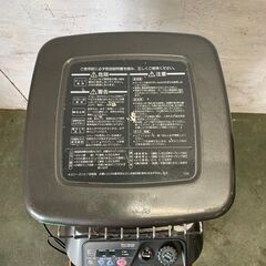 【Dainichi 】ダイニチ ブルーヒーター FM-182F ①の画像