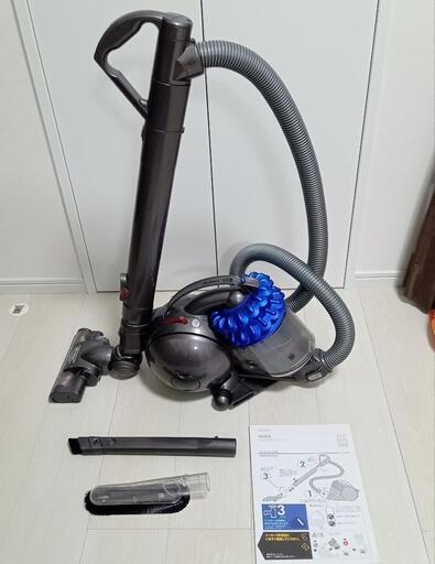 【動作確認済】手渡【大阪・京都】ダイソン掃除機 dyson DC46　サイクロン