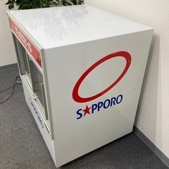 【昭和レトロ】日立冷蔵ショーケース  サッポロビール 札幌市 清田区 リサイクルショップ リバティベルの画像