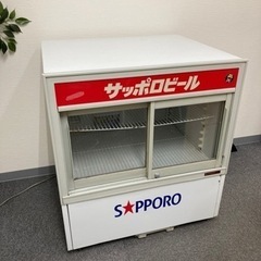 【昭和レトロ】日立冷蔵ショーケース  サッポロビール 札幌市 清...