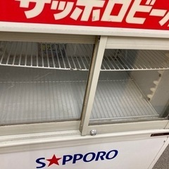 【昭和レトロ】日立冷蔵ショーケース  サッポロビール 札幌市 清田区 リサイクルショップ リバティベルの画像