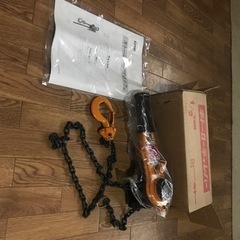 キトーレバーブロック