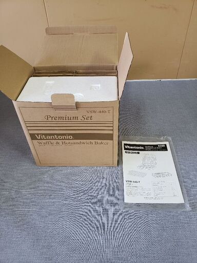 ワッフル\u0026ホットサンドベーカリー