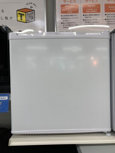 【6か月保証】TOHOTAIYO(トーホータイヨー)の1ドア冷蔵庫です。