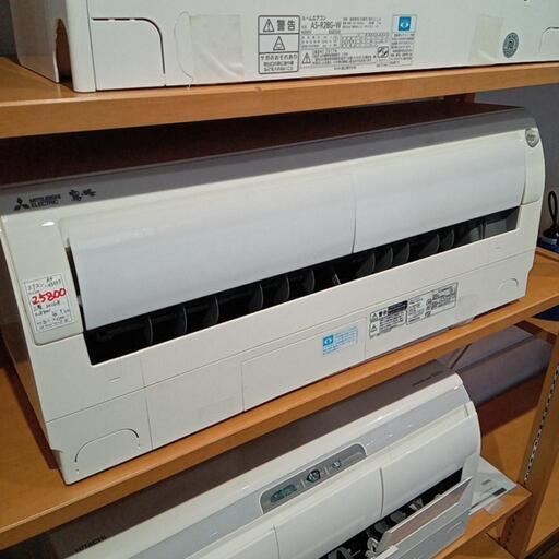 ★【三菱】エアコン　2016年2.8kw 8〜12畳相当　(MSZ-L2816)自社配送時代引き可※現金、クレジット、スマホ決済対応※