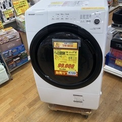 SHARP製☆2022年製7㌔/3.5㌔ドラム式洗濯乾燥機☆