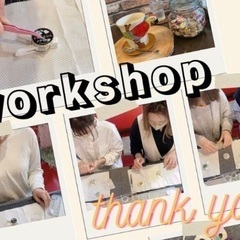 【開催キャンペーン中】キーチャーム・アクセサリー作り教室、ワークショップの画像