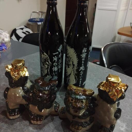お酒
