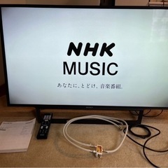 43型液晶テレビ　ブラビア　KJ-43W730E  ソニー　2018年製