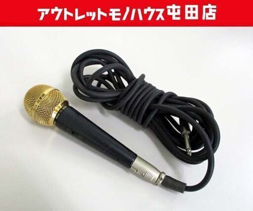 Primo ダイナミックマイク カラオケマイク 会議用 マイク スピーチ UD-360 札幌市 北区 屯田店