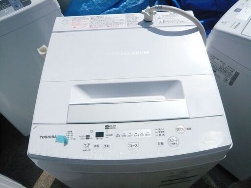 TOSHIBA　洗濯機　AW-45M7　2020年製　4.5kg　　*現状品お渡しとなります