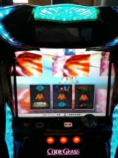 最終値下げ早い者勝ちコードギアスR2 スロット