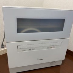 パナソニックPanasonic食洗機NP-TH2-N、2019年製