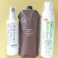 【値下げ★】無印良品エイジングケアシャンプー、ドライシャンプー