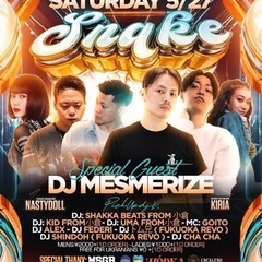 5月27日(土) DJパーティー @ club reignレイン...