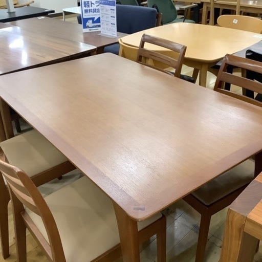 【トレファク ラパーク岸和田店】朝日木材加工 ダイニング５点セットご紹介です。