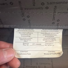 スーツケース　サムソナイト　ちいさめの画像