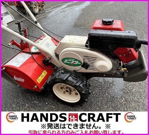 【引取限定】アグリップ IR60 管理機 オーレック OREC 耕運機 農用トラクター ミニスター 【下関店】【中古】