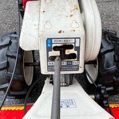 引取限定】アグリップ IR60 管理機 オーレック OREC 耕運機 農用