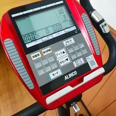 アルインコ プログラムバイク エアロバイク メタリックレッド AF7915E3の画像