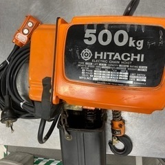 中古品 □ 日立 ELECTRIC CHAIN HOIST  SH2 □ 発 □ ITEI0KPKKCXX