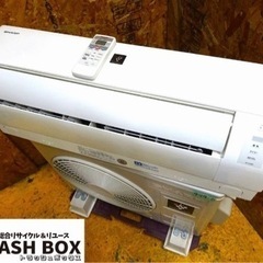 (979-0) SHARP シャープ ルームエアコン AY-A22SD-W 2011年製 100V 6～8畳用 R410冷媒 リモコン付き 中古 家電 お引き取りも歓迎 大阪府