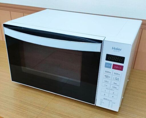 Haier ハイアール 電子レンジ フラット庫内 ヘルツフリー JM-FH18D