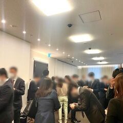 不動産業者と士業の先生が集まる！士業・不動産交流会【東京・新宿】2024年2月1日 - 新宿区