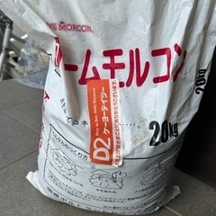 モルタルコンクリートの画像