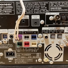 最終値下げ⭐︎pioneer サラウンドスピーカーシステムの画像