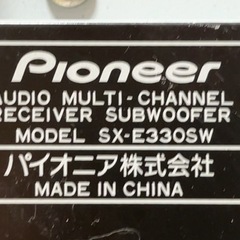 最終値下げ⭐︎pioneer サラウンドスピーカーシステムの画像
