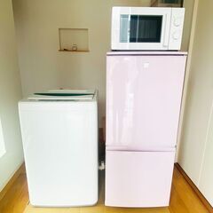 【受渡者決定】生活家電3点セット 洗濯機 冷蔵庫 電子レンジ
