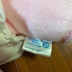 プリキュアとクマのぬいぐるみ🐻セットの画像