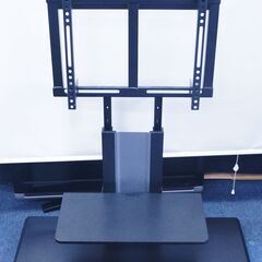 壁寄スタンド ～60V型対応 ハヤミ hayami ハヤミ工業 ...