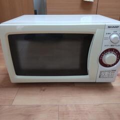 電子レンジ★取りに来れる方