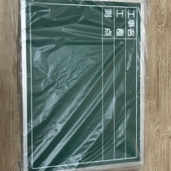 工事黒板の画像