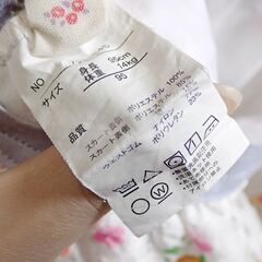 キラキラオパール生地♥️花柄ギンガムチェック風スカート 95cmの画像