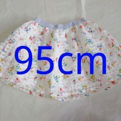キラキラオパール生地♥️花柄ギンガムチェック風スカート 95cm