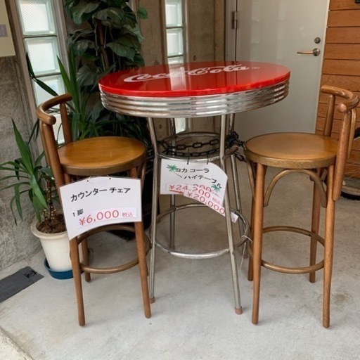コカ・コーラブランド　テーブル