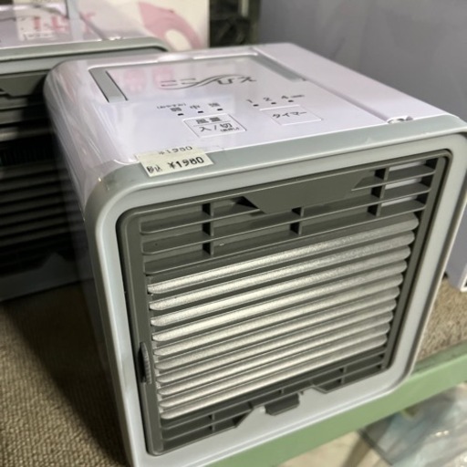 ここひえ　R2