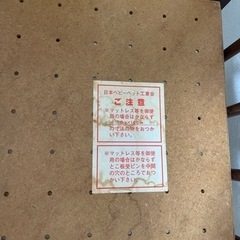 ベビーベット(布団付)の画像