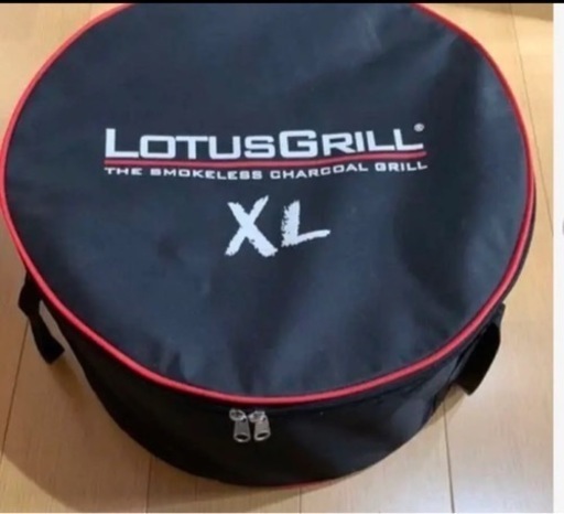ロータスグリル　XL