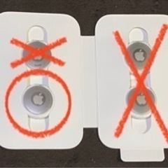 Apple エアタグ Air Tag １個4000円で　3個まで直接取引の画像