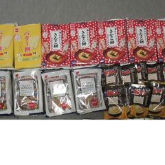 お菓子まとめ売り24点1350円で！！