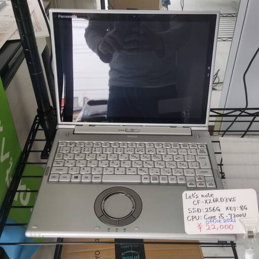 限定価格！【Offce2021搭載/タッチパネル搭載/キーボード取り外し可能】Let's note CF-XZ6RD3VS