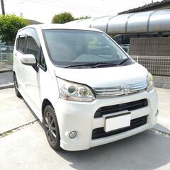 【車検あり】ダイハツムーヴカスタム 平成23年式 乗って帰れます！