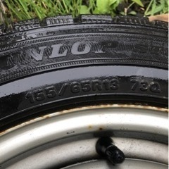 ダンロップDSX 155/65R13 鉄チン付2本
