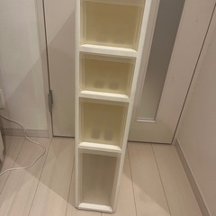 収納ボックス 